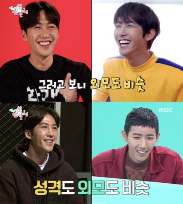 (사진: MBC) ▲ (사진: MBC)