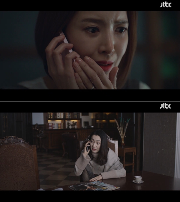 (사진: JTBC) ▲ (사진: JTBC)