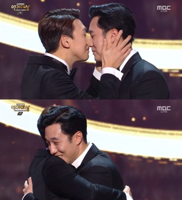 (사진: '2018 MBC 연기대상') ▲ (사진: '2018 MBC 연기대상')