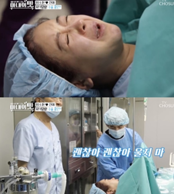 (사진: TV조선) ▲ (사진: TV조선)