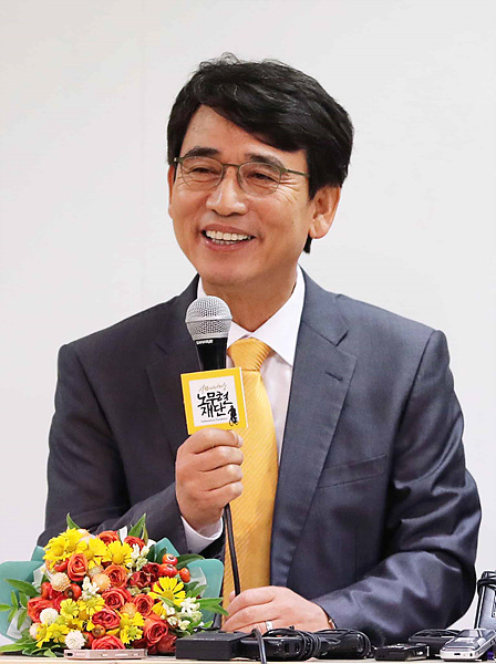 유시민 노무현재단 이사장 ▲ 유시민 노무현재단 이사장