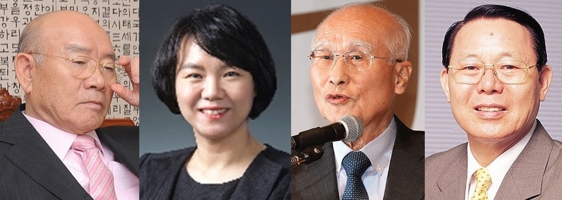 (사진 왼쪽부터)전두환씨, 최유정 변호사, 김우중 전 대우그룹 회장, 박성철 신원 회장 ▲ (사진 왼쪽부터)전두환씨, 최유정 변호사, 김우중 전 대우그룹 회장, 박성철 신원 회장