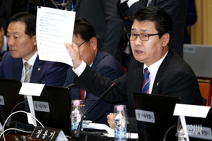 ▲ 정용기 자유한국당 정책위의장