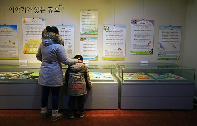 동요의 역사가 담긴 한국동요박물관 ▲ ▲우리나라 만화의 역사와 친숙한 만화 캐릭터를 만나는 청강만화역사박물관