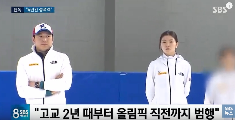 (사진: SBS) ▲ (사진: SBS)
