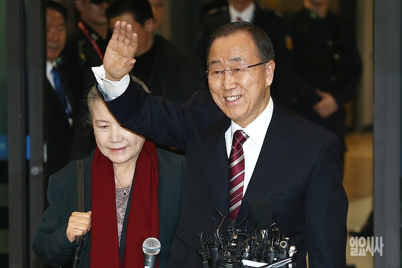 반기문 전 유엔사무총장 ▲ 반기문 전 유엔사무총장