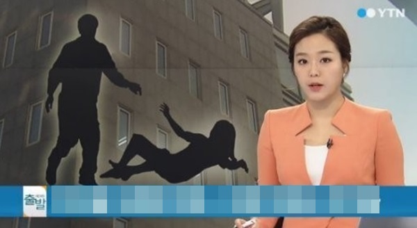 (사진: YTN 뉴스 / 기사와 무관함) ▲ (사진: YTN 뉴스 / 기사와 무관함)