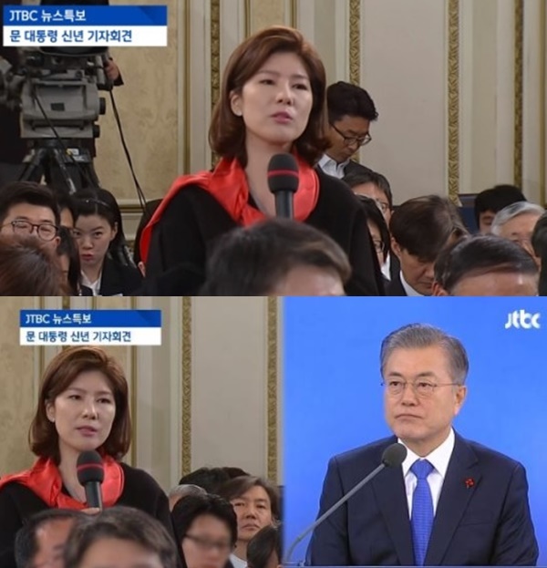 (사진: JTBC) ▲ (사진: JTBC)