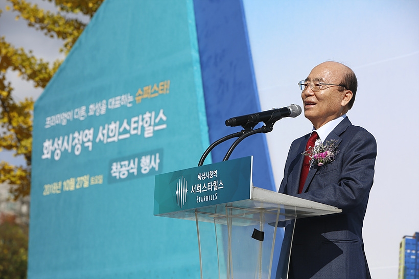 이봉관 서희건설 회장 ▲ 이봉관 서희건설 회장