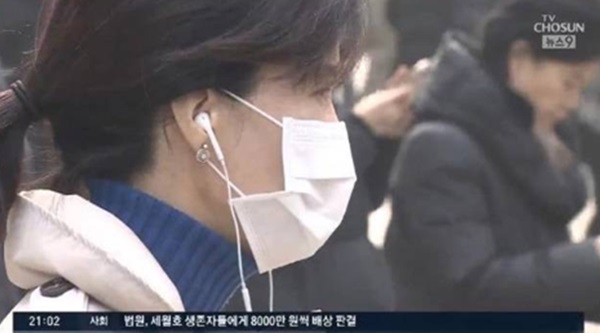 (사진: TV조선) ▲ (사진: TV조선)