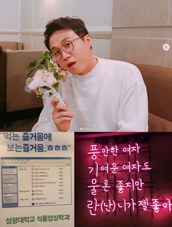 박성광 포차 (사진: 박성광 인스타그램, 온라인 커뮤니티) ▲ 박성광 포차 (사진: 박성광 인스타그램, 온라인 커뮤니티)