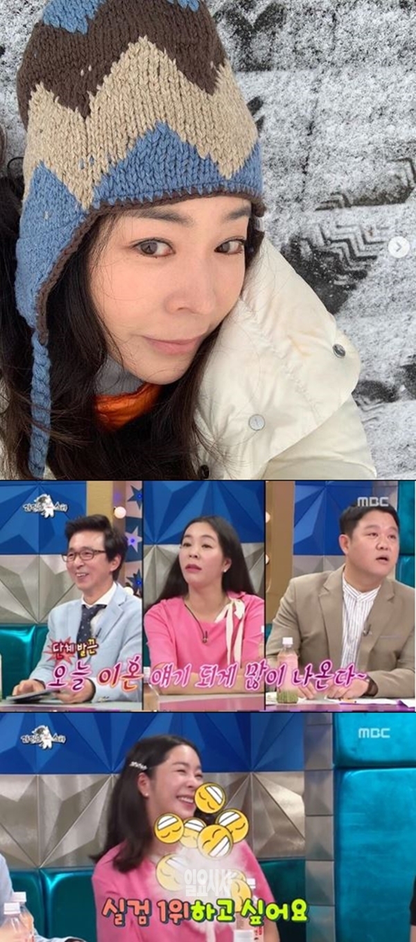 이혜영 임신 실패 (사진: 이혜영 인스타그램, MBC) ▲ 이혜영 임신 실패 (사진: 이혜영 인스타그램, MBC)