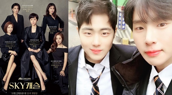스카이캐슬 17회 대본 유출 (사진: JTBC '스카이캐슬', 조병규 인스타그램) ▲ 스카이캐슬 17회 대본 유출 (사진: JTBC '스카이캐슬', 조병규 인스타그램)
