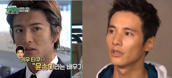 기무라타쿠야 근황 원빈 소환 (사진: tvN '택시', MBC '뉴스투데이') ▲ 기무라타쿠야 근황 원빈 소환 (사진: tvN '택시', MBC '뉴스투데이')
