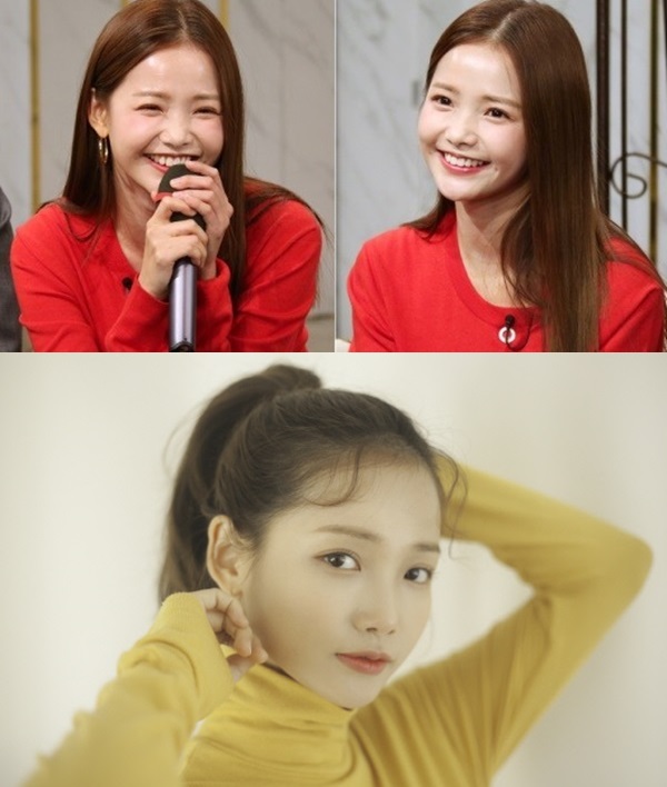 하연수 (사진: KBS2 '해피투게더3', 리틀빅픽쳐스) ▲ 하연수 (사진: KBS2 '해피투게더3', 리틀빅픽쳐스)