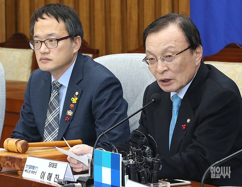 발언하는 이해찬 더불어민주당 대표 ▲ 발언하는 이해찬 더불어민주당 대표