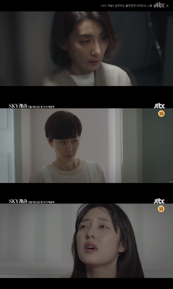 스카이캐슬(SKY캐슬) 혜나, 염정아 (사진: JTBC 스카이캐슬(SKY캐슬)) ▲ 스카이캐슬(SKY캐슬) 혜나, 염정아 (사진: JTBC 스카이캐슬(SKY캐슬))