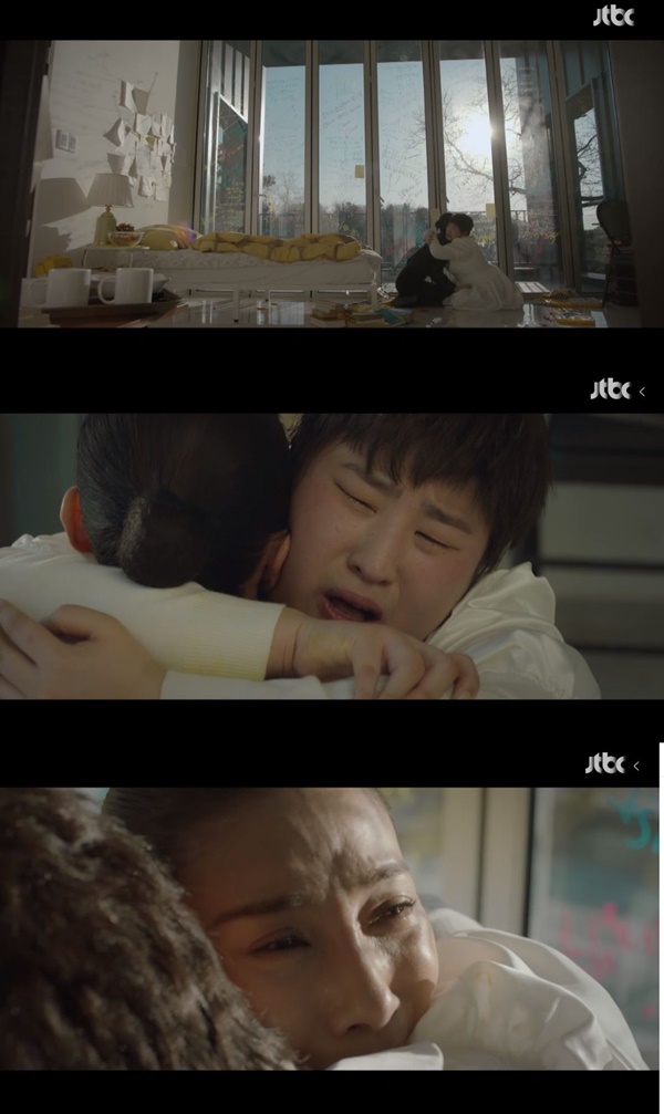케이 역 조미녀 (사진: JTBC) ▲ 케이 역 조미녀 (사진: JTBC)