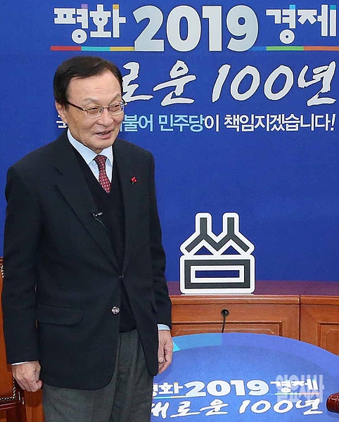 이해찬 더불어민주당 대표 ▲ 이해찬 더불어민주당 대표