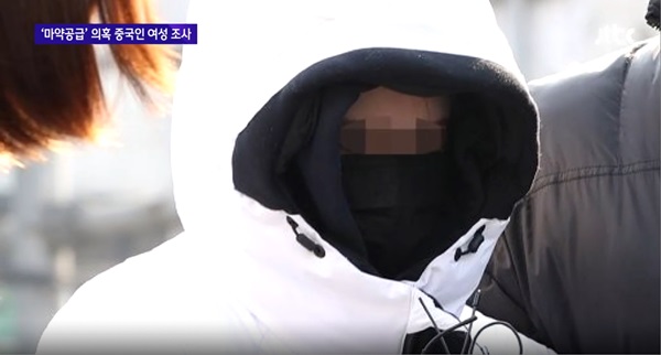 (사진: JTBC) ▲ (사진: JTBC)