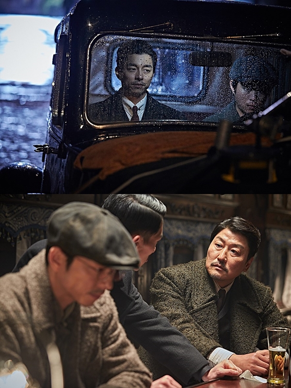 (사진: 영화 <밀정>) ▲ (사진: 영화 <밀정>)