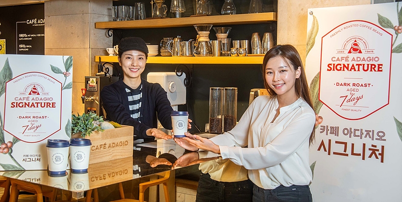 카페 아다지오 시그니처 ▲ 카페 아다지오 시그니처