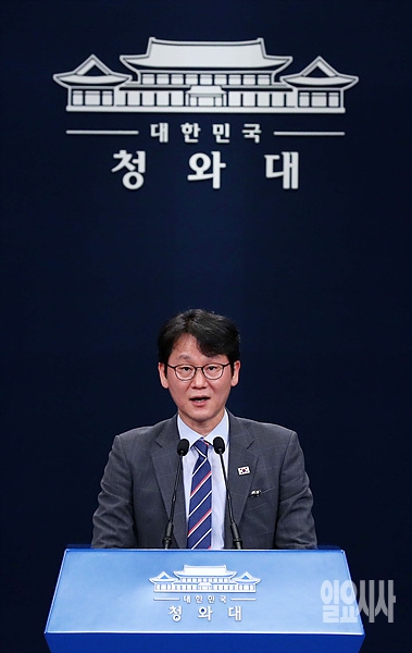권혁기 전 춘추관장 ⓒ청와대 ▲ 권혁기 전 춘추관장 ⓒ청와대