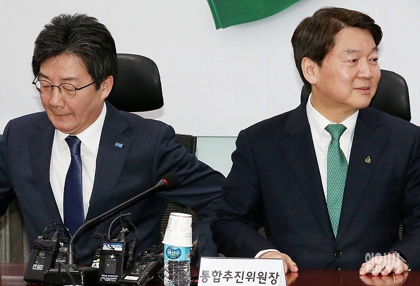 안철수·유승민 전 바른미래당 공동대표 ▲ 안철수·유승민 전 바른미래당 공동대표