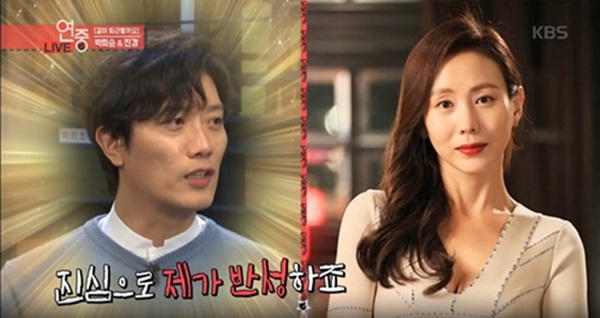 (사진: KBS 2TV 연예가중계) ▲ (사진: KBS 2TV 연예가중계)