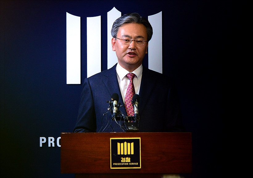 유상범 전 검사장 ▲ 유상범 전 검사장