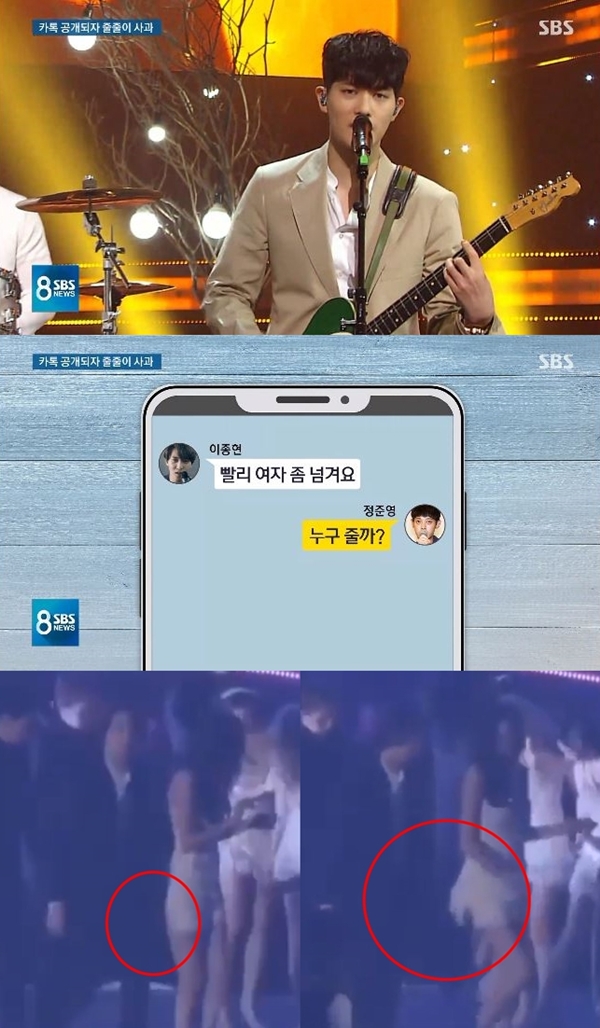 (사진: SBS 뉴스 캡처, 온라인 커뮤니티) ▲ ▲(사진: SBS 뉴스 캡처, 온라인 커뮤니티)