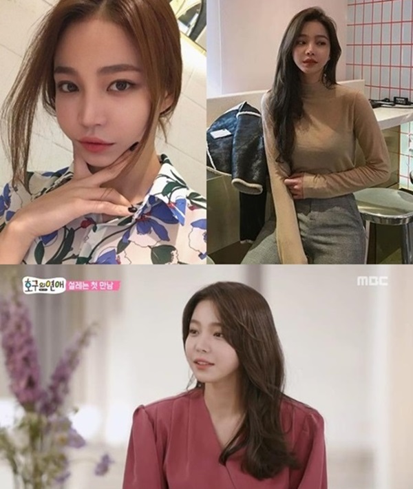 지윤미·이문호 추문 (사진: 지윤미 SNS, MBC '호구의 연애') ▲ 지윤미·이문호 추문 (사진: 지윤미 SNS, MBC '호구의 연애')
