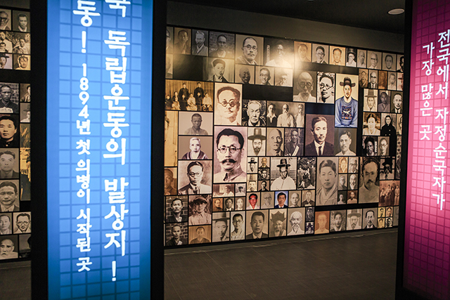 안동과 경북 독립지사의 투쟁을 문헌과 자료, 영상으로 소개한 실내 전시 ▲ 안동과 경북 독립지사의 투쟁을 문헌과 자료, 영상으로 소개한 실내 전시