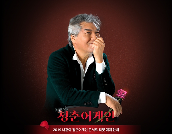 (사진: 공식포스터) ▲ (사진: 공식포스터)