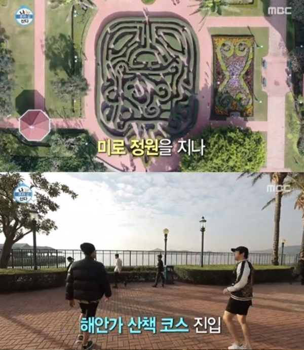 홍콩 디즈니랜드 호텔 (사진: MBC '나 혼자 산다') ▲ 홍콩 디즈니랜드 호텔 (사진: MBC '나 혼자 산다')