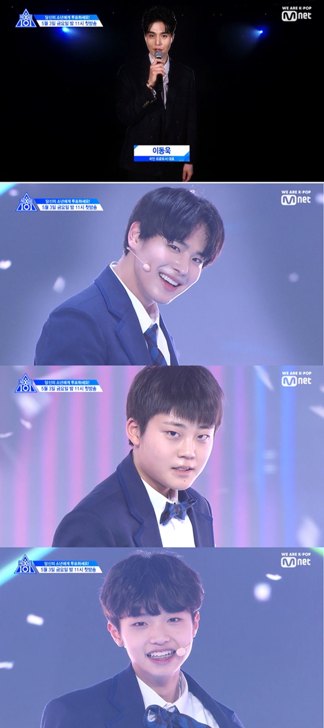 (사진: Mnet) ▲ (사진: Mnet)