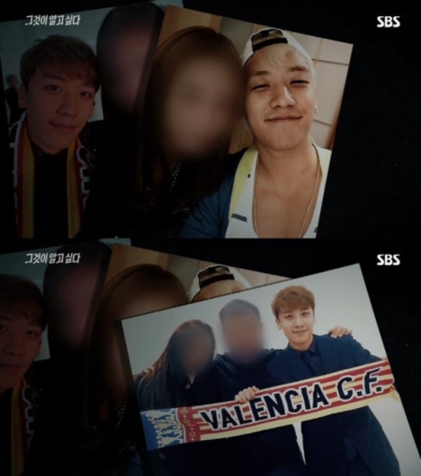 킴 림 (사진: SBS <그것이 알고 싶다>) ▲ 킴 림 (사진: SBS <그것이 알고 싶다>)