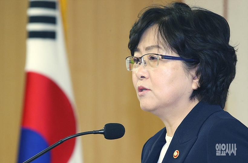 김은경 전 환경부장관 ▲ 김은경 전 환경부장관
