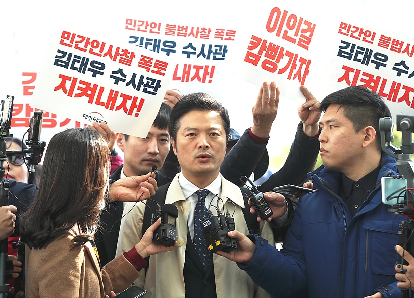 김태우 전 청와대 특별감찰반 수사관 ▲ 김태우 전 청와대 특별감찰반 수사관