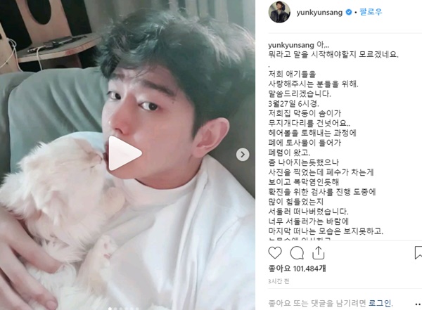 (사진: 인스타그램) ▲ (사진: 인스타그램)