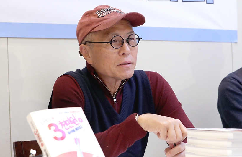 허영만 화백 ▲ 허영만 화백