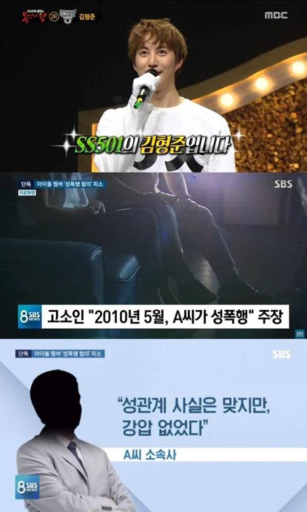 (사진: MBC, SBS) ▲ (사진: MBC, SBS)