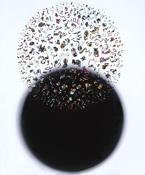 Circle-WB_Oil on Canvas_72.7x60.6cm_2019 ▲ Circle-WB_Oil on Canvas_72.7x60.6cm_2019