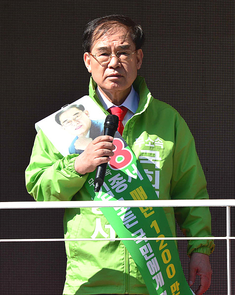 무소속 김종서 후보 ▲ 무소속 김종서 후보