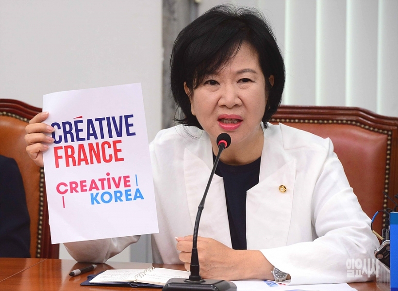 무소속 손혜원 의원 ▲ 무소속 손혜원 의원