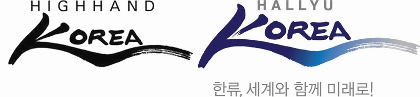 표절 의혹을 받고 있는 하이핸드코리아(사진 왼쪽) 엠블럼과 로고 디자인 ▲ ▲작품 표절 의혹을 받고 있는 하이핸드코리아 엠블럼과 로고 디자인