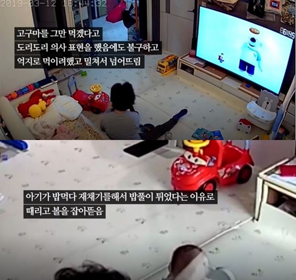 (사진: 정부제공영상 유튜브) ▲ (사진: 정부제공영상 유튜브)