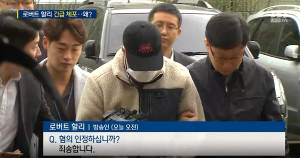 (사진: SBS) ▲ (사진: SBS)
