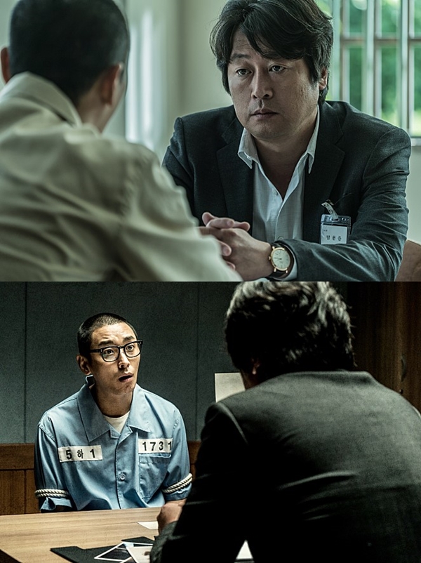 암수살인 진범 그것이알고싶다 (사진: 영화 암수살인) ▲ 암수살인 진범 그것이알고싶다 (사진: 영화 암수살인)