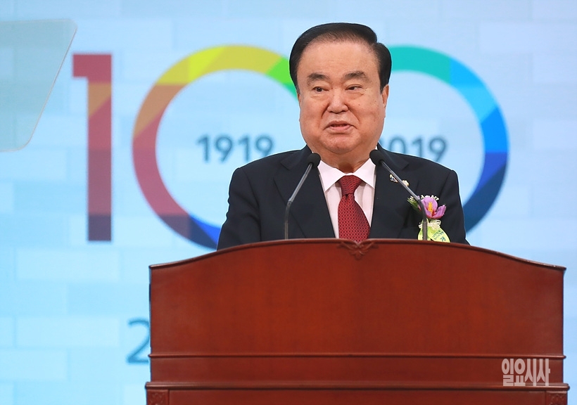 임시의정원 100주년 기념식서 발언하는 문희상 국회의장 ⓒ사진공동취재단 ▲ 임시의정원 100주년 기념식서 발언하는 문희상 국회의장 ⓒ사진공동취재단